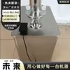 Fornecimento Direto da Fábrica máquina semi-automática de selar latas máquina de selar latas plásticas máquina de selar latas de papel máquina de selar latas