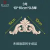 Aplique de Esquina de Madera Maciza Estilo Europeo Aplique de Madera Tallado en Madera Hueca Flor Decoración de Puerta de Mueble Armario Pieza Triangular de Flor de Madera Tallado en Madera de Dongyang