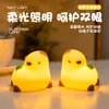 O Urso Que Ronca é uma Lâmpada de Silicone de Urso de Desenho Animado Fofo, uma Luz Noturna para o Quarto, uma Luz de Ambiente para a Mesinha de Cabeceira e uma Luminária de Mesa
