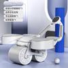 Nova Roda Abdominal, Roda Abdominal com Retorno Automático, Roda para Músculos Abdominais, Suporte para Cotovelo, Barriga Lisa, Equipamento de Fitness para Casa, Equipamento para Homens e Mulheres