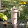 SITARAYURI vaso de hielo tipo bully gran capacidad termo con popote vaso frío duro portátil doble bebida taza de café