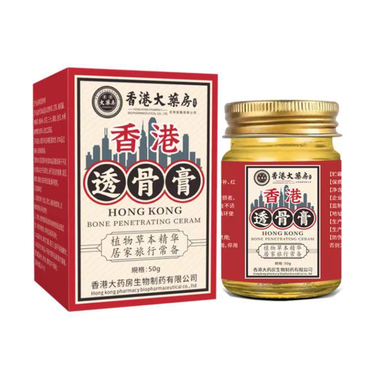 微信图片_20250521083952