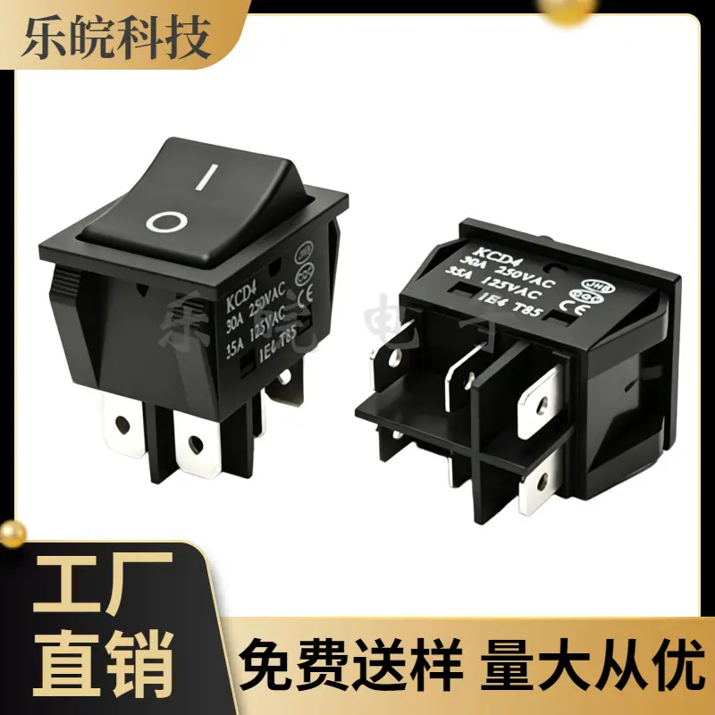 大泽工具_20260416201855