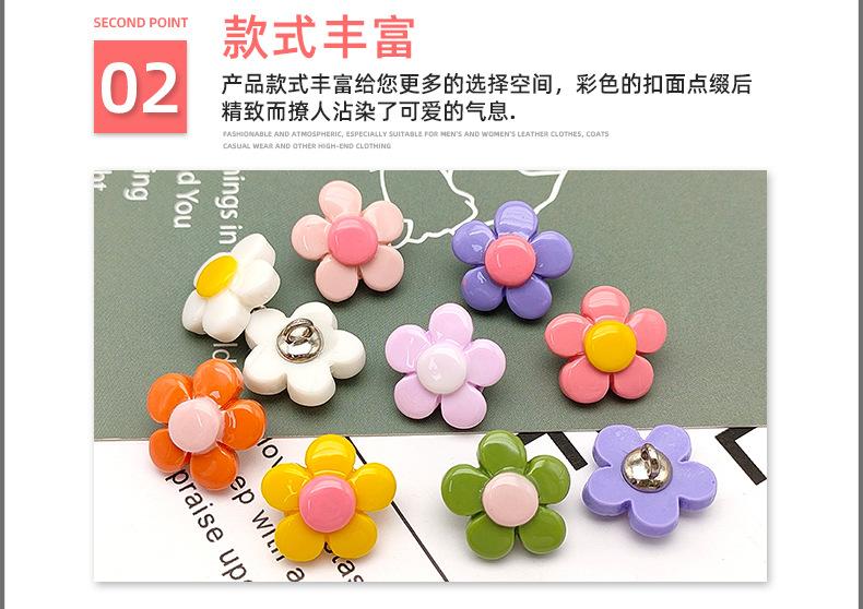 2月25号手缝扣金属_08.jpg
