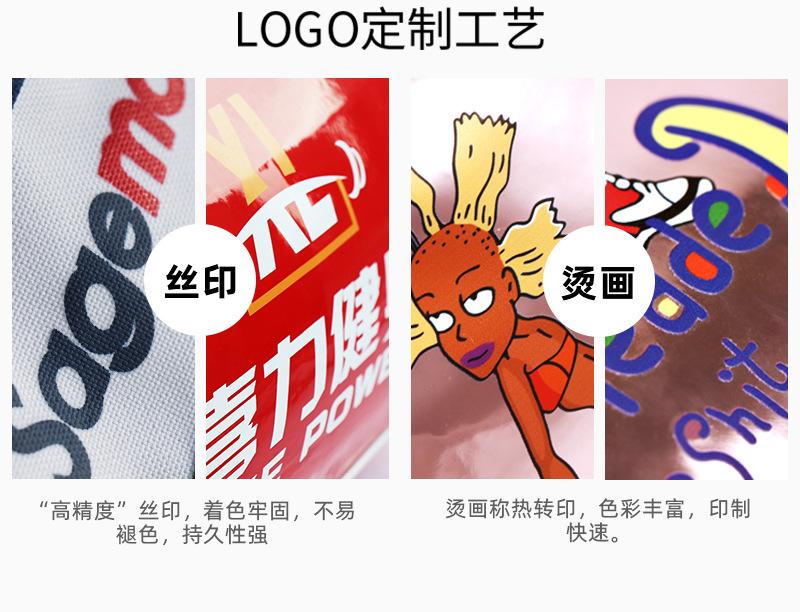 木威店_06.jpg