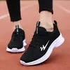 Zapatillas de malla transpirable para mujer Double Star, todo negro, 2026, verano, zapatos ligeros para estar de pie mucho tiempo sin fatiga, adecuados para correr, trabajar y uso casual