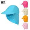 Sombrero de pescador para niños con logotipo personalizado de verano, bordado con texto, para viajes al aire libre, protector solar, ultravioleta, de secado rápido