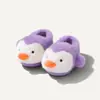 Zapatos de Algodón Infantiles Cálidos de Felpa, Zapatillas de Piel para Niños y Niñas, Zapatillas de Algodón Infantiles para Niños Pequeños, Talón Cerrado, Invierno