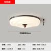 [Wow] Lámpara de Techo Simple Estilo Crema Medieval Candelabro con Veta de Madera de Nogal Lámpara Retro Americana de Espectro Completo para Protección Ocular