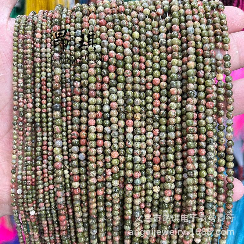 微信图片_20230602155404