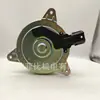 Motor do Ventilador do Radiador do Carro 21487-Ed80B/21487-Ax00A/21487-Cd000/Cd00A