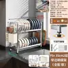 Suporte para Temperos Prateleira de Armazenamento para Cozinha Porta-Facas Multifuncional Bancada Doméstico Óleo Sal Molho de Soja Vinagre Suporte para Armazenamento de Temperos Atacado