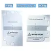 Adecuado para iPhone Duo, pantalla protectora de posicionamiento, pantalla plegable Apple Duo, pantalla interior y exterior sin polvo, aplicación instantánea, película de hidrogel