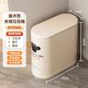 Bote de Basura de Baño Younai Hogar Nuevo Estilo Sándwich con Tapa Inodoro Especial Accesible Lujo de Alta Gama Tipo Push Cubo Sanitario