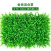 Parede de Plantas Verdes Simuladas Gramado de Plantas Decoração de Parede de Gramado Varanda Interior Fundo Parede de Flores Plástico Artificial Grama Artificial Parede Pendurada
