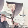 Nuevo Binder de Cuero A5 Estilo Chino Chica Hermosa Álbum de Tarjetas de Anime Libro de Colección de Alto Valor Cuaderno Planificador