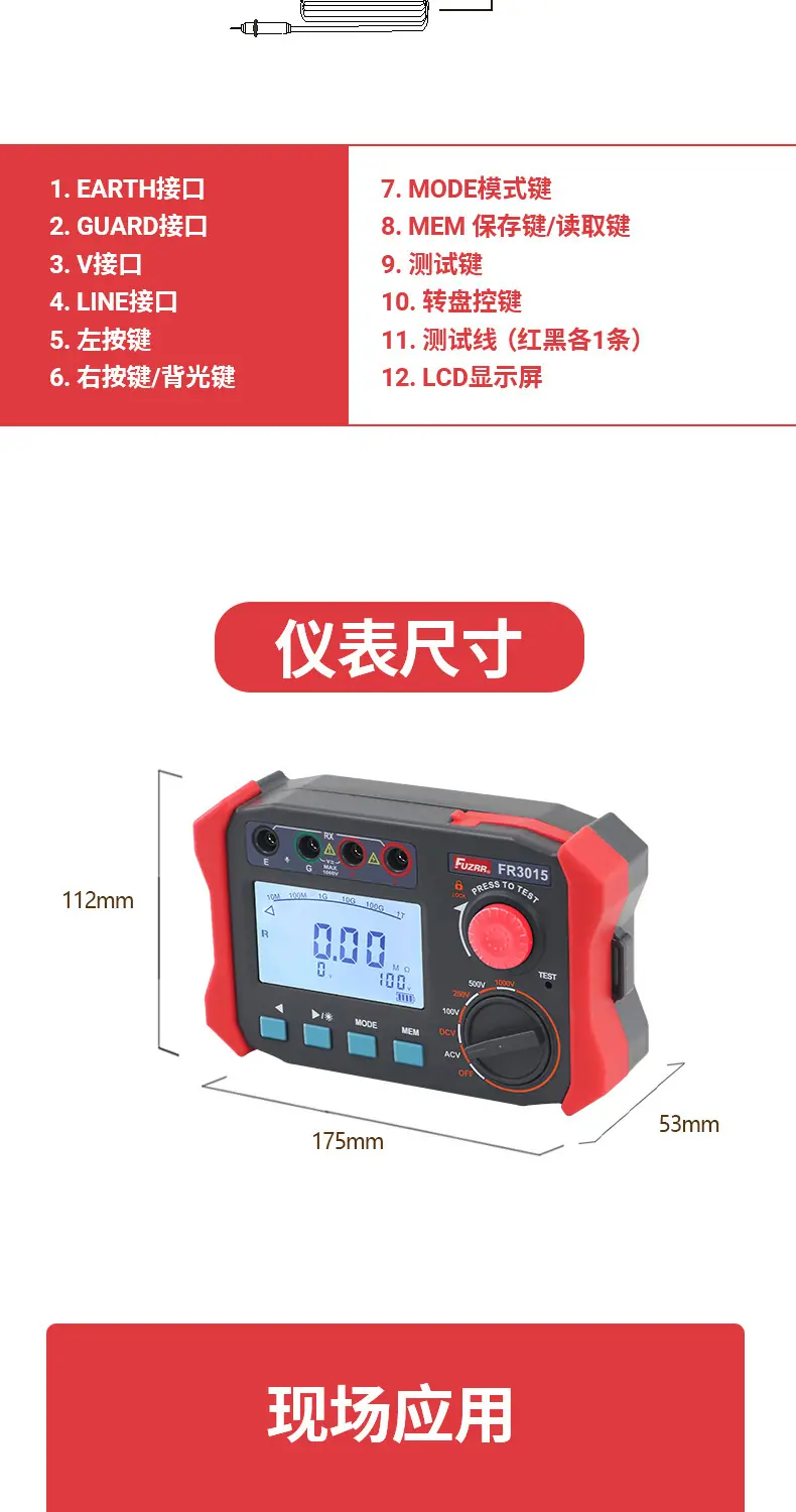 详情_07.jpg
