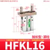 Cilindro Pneumático de Dedo HFKL HFK/HFSK/HFTK6/10/16/20/25F/32B/40N Mordente Plano R