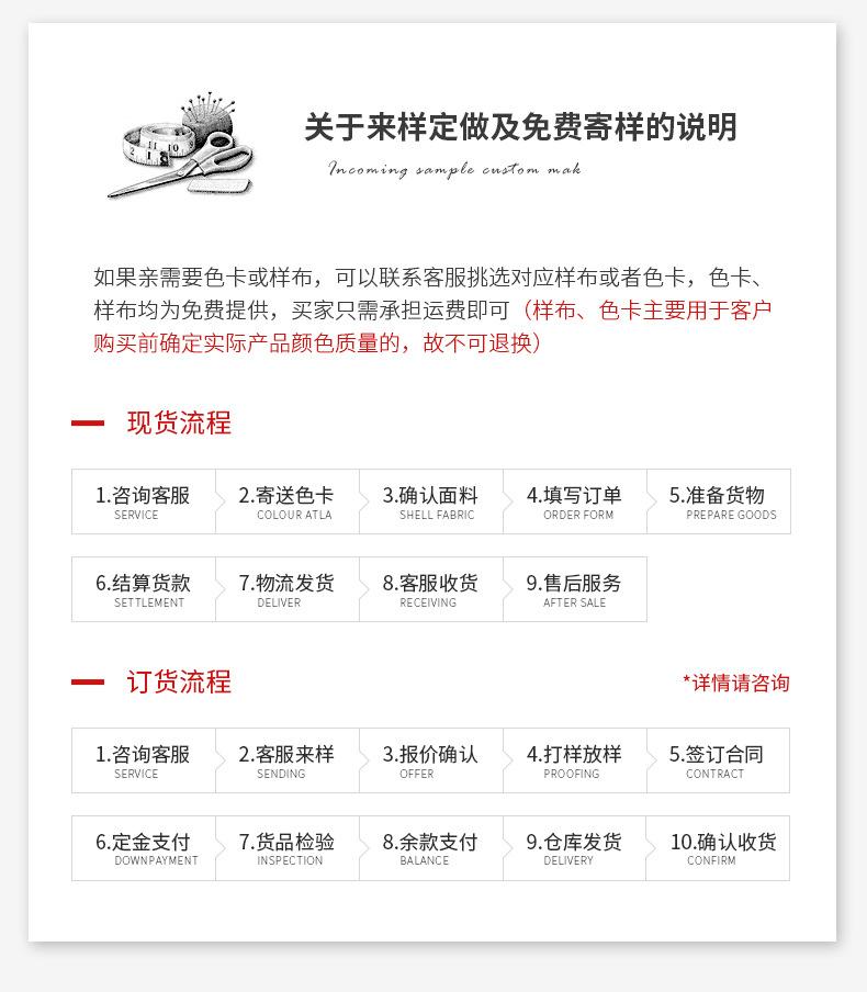 大兔毛_11.jpg