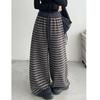 Pantalones Casuales Drapeados a Rayas de Pierna Ancha para Mujer, Pantalones de Punto Rectos Sueltos para Otoño e Invierno, Pantalones Largos hasta el Piso