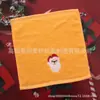 Juego de Toallas de Navidad, Toalla de Mano Bordada de Algodón Puro para Niños, Regalo Festivo, Juego de Caja de Regalo de Toallas de Navidad de Comercio Exterior