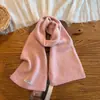 Bufanda Larga Lisa de Punto Color Maillard Nueva para Otoño e Invierno para Mujer Retro Simple Color Sólido Caliente para Cuello Venta al por Mayor