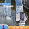 Botas de chuva descartáveis, impermeáveis, antiderrapantes, capa de sapato de cano alto, espessada, resistente ao desgaste, transparente, capa de plástico para os pés, à prova de chuva