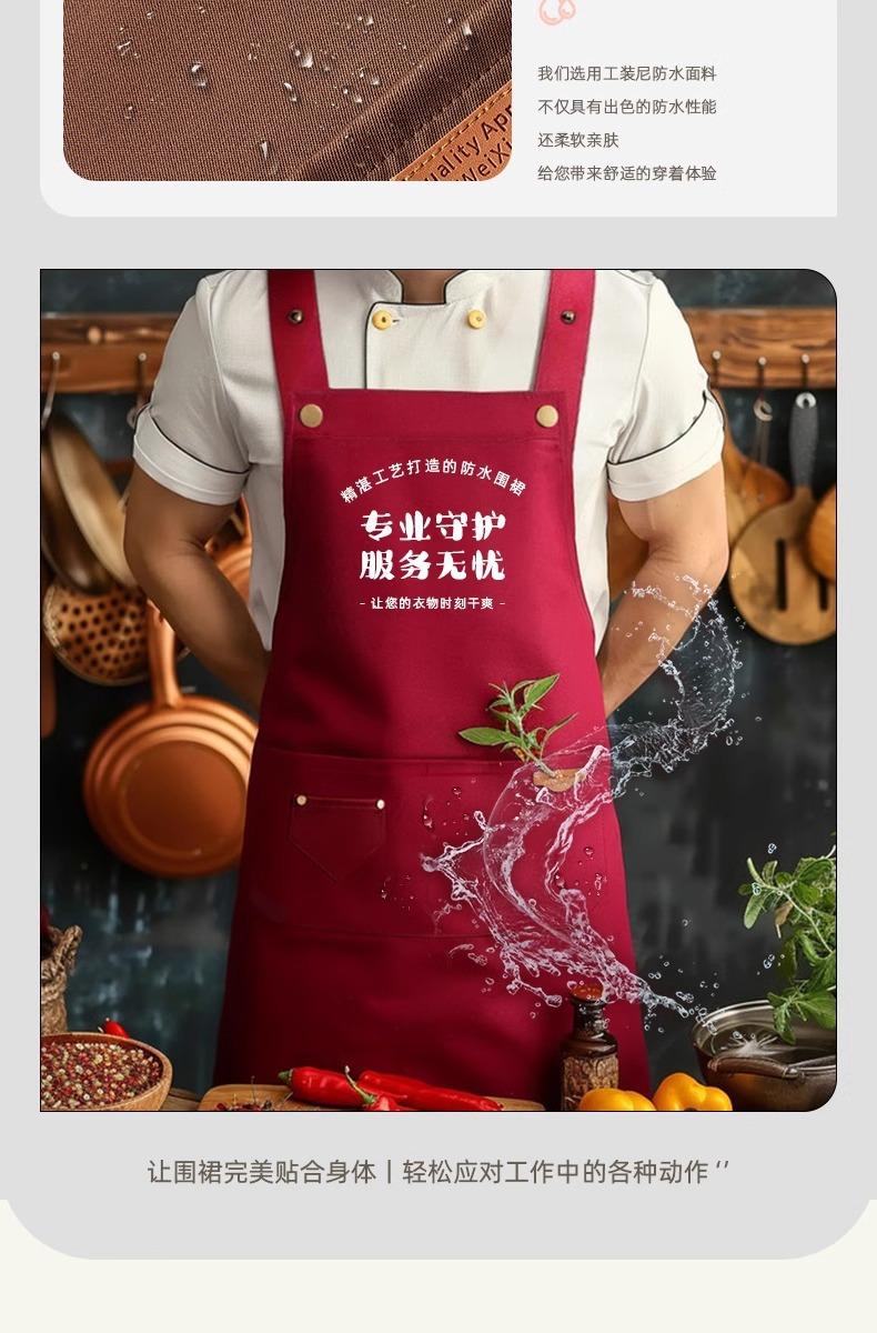 详情图片_06