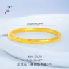Mismo Estilo de la Tienda de Oro Puzuo Pulsera Ancha de Oro Brillante de 24K Hielo Triturado Pulsera de Escamas de Pescado Cerrada de Lujo Accesible de Moda para Mujeres