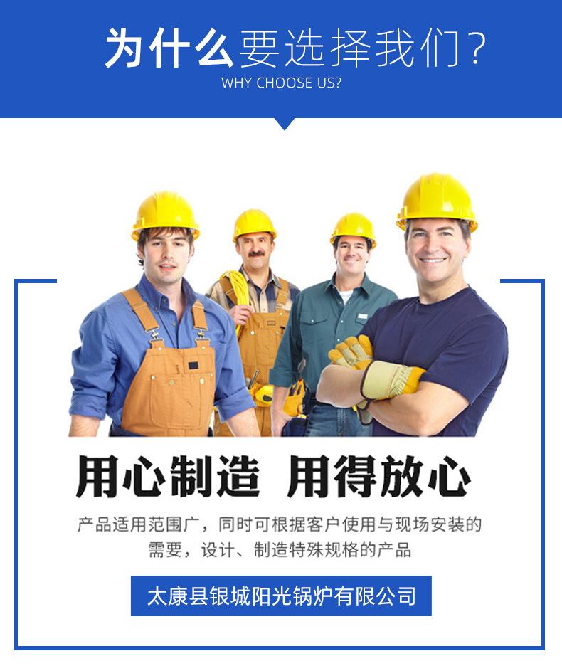 详情_02