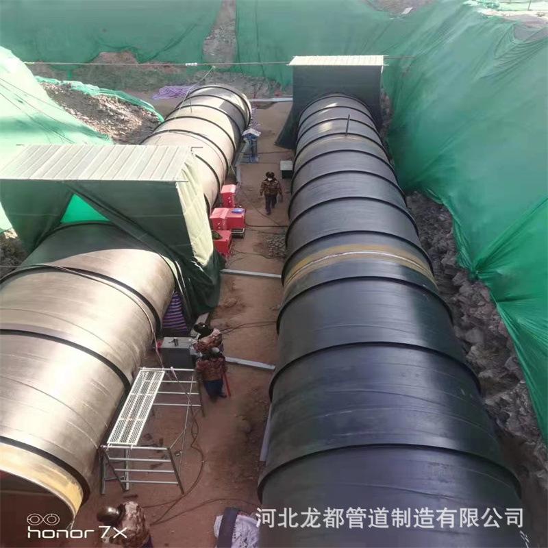 防腐钢管