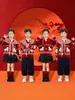 Figurinos de Performance Infantil para o Dia de Ano Novo Suéter Vermelho para Jardim de Infância Figurinos de Dança Coral Alunos do Ensino Fundamental Recitação Figurinos de Performance de Natal