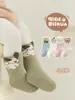 Calcetines Gruesos de Terciopelo para Bebé de Otoño e Invierno Categoría a Calcetines para Niños Sin Costuras para Recién Nacidos Niños Calcetines para Niños Dibujos Animados Bebés Niños y Niñas