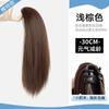 Peluca de Cola de Caballo Larga para Mujer, Clip Realista para Cola de Caballo Alta, Cabello Largo Recto Natural, Trenza Falsa Ligera de Cola de Caballo