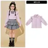 Disfraces de porrista para niños, uniforme deportivo de escuela primaria, uniforme de coro de jardín de infantes, atuendo de actuación estilo universitario