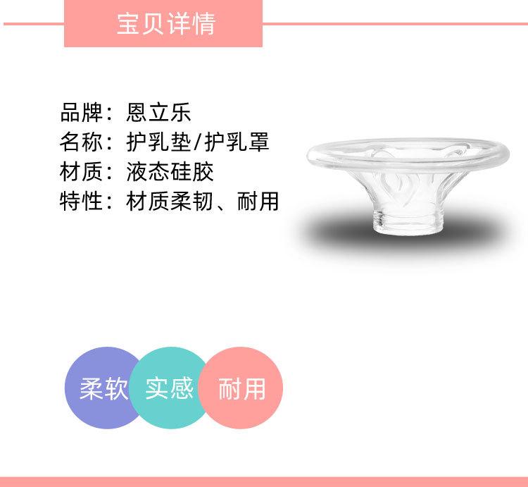 HRDHB红详情2_02.jpg