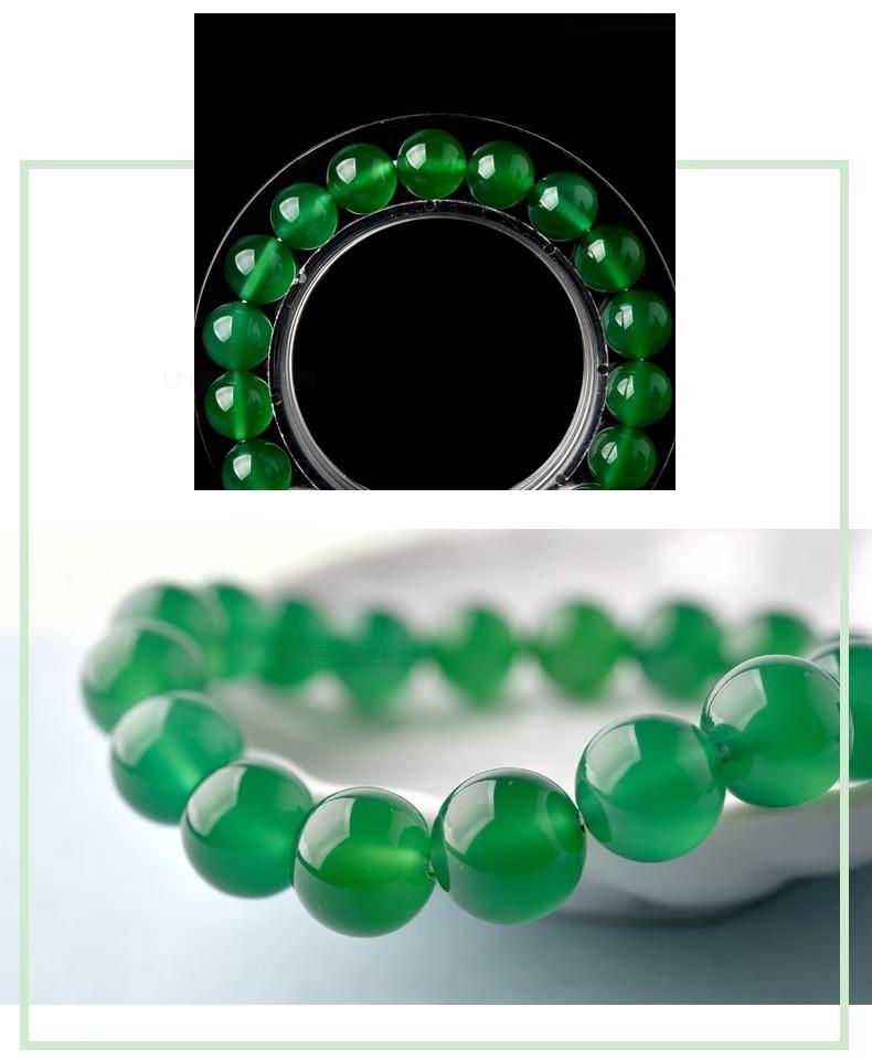 祖母绿色玛瑙圆珠