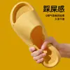 Chinelos de verão masculinos para banheiro interno para uso em casa, antiderrapantes, de secagem rápida, sandálias de banho, chinelos femininos de EVA, em estoque para atacado