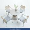 Mesa e Cadeiras para Varanda Externa, Mesa e Quatro Cadeiras para Pátio de Villa, Mesa e Cadeiras de Metal à Prova d'Água e Resistentes ao Sol, Mesa e Cadeiras de Rattan para Jardim de Lazer