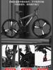 Bicicleta de Montaña 26 pulgadas Rueda Integrada 21 Velocidades Bicicleta de Montaña para Adultos Bicicleta de Velocidad Variable 24 pulgadas Bicicleta para Estudiantes Freno de Disco Doble Bicicleta