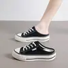 Zapatos de Lona Cerrados con Suela Gruesa para Mujer, Nuevos Zapatillas Casuales Versátiles Retro de Verano 2026, Zapatos Blancos sin Cordones