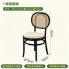 Juego de mesa y sillas para restaurante occidental, comedor, cafetería, silla de comedor francesa, postre, panadería, pastel, tienda de té de leche, mesa de madera maciza