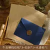 Envelope de Carta Flutuante Conjunto de Papel de Carta Série de Cartas Antigas Carta de Convite Nostálgica Retro Papel Timbrado Carta de Amor Fresca