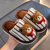 Pantuflas de algodón para niños de otoño e invierno, unisex, cálidas, forradas de felpa, antideslizantes, para uso en interiores, estilo padre-hijo, adecuadas para bebés y perros pequeños, pantuflas de piso