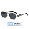 Gafas de Sol Metálicas Europeas y Americanas, Protección Solar, Protección UV, Gafas para Conducir, Gafas de Sol Cuadradas de Moda Estilo Callejero