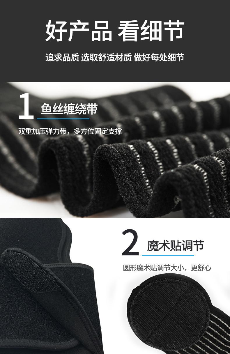 HJ-002FH详情页_08.jpg