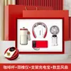Conjunto de Presentes Empresariais, Caixa de Presentes Corporativos, Presentes Práticos Personalizados para Clientes, Lembrancinhas, Guarda-chuvas, Leques, Garrafas de Água