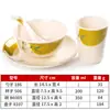 Juego de Cuencos Vajilla de Restaurante, Plástico Anticaída Imitación Porcelana Melamina Juego de Exhibición para Olla Caliente, Juego de Platos Comerciales de Cuatro Piezas