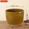 Tina de fermentación de vino de arroz jarra de cerámica a la antigua usanza jarra de vino dulce para el hogar jarra de barro recipiente para iniciador de vino