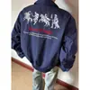 Jaqueta Bordada Masculina Primavera e Outono 2025 Nova Vibe High Street Americana Uniforme de Baseball Marca Tendência Jaqueta Piloto